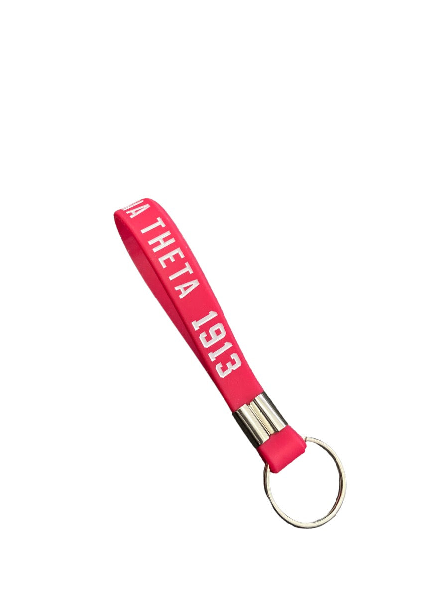 DST Silicone Keychain