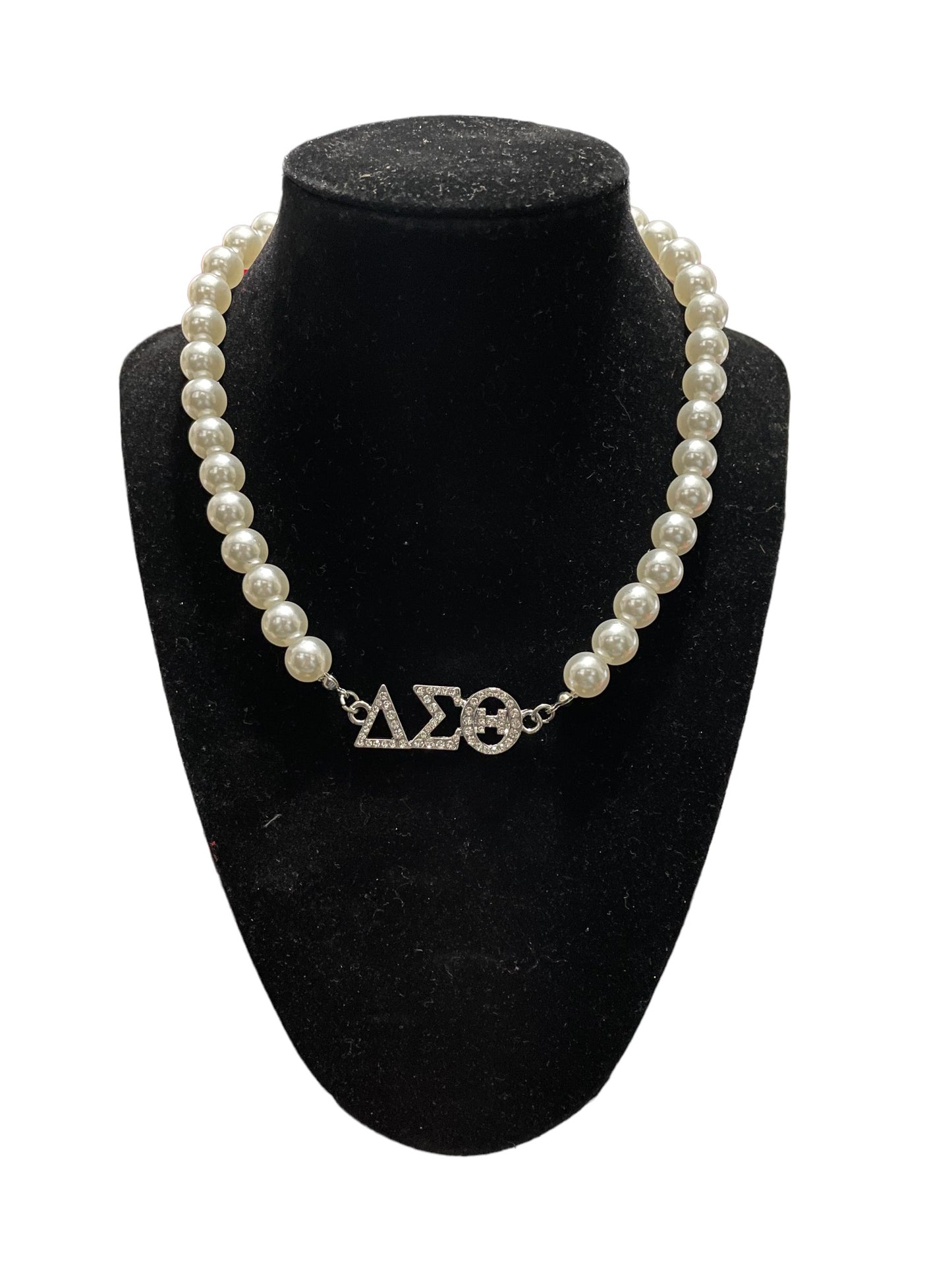 DST Pearl Choker Necklace