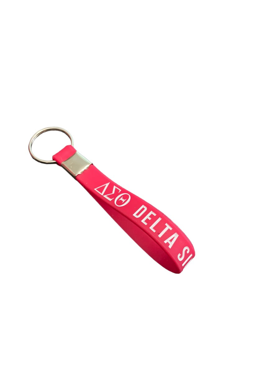 DST Silicone Keychain