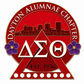 Dayton Alumnae Chapter Lapel Pin