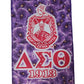 DST All of My Violets Garden Flag