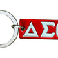 $5 Delta Keychain!