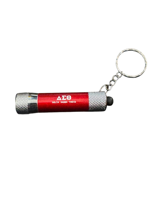 DST Flashlight Keychain