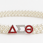 Crimson Elegance Pearl Belt
