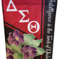 DST African Violet Garden Flag